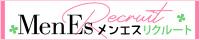 メンエスリクルート高岳