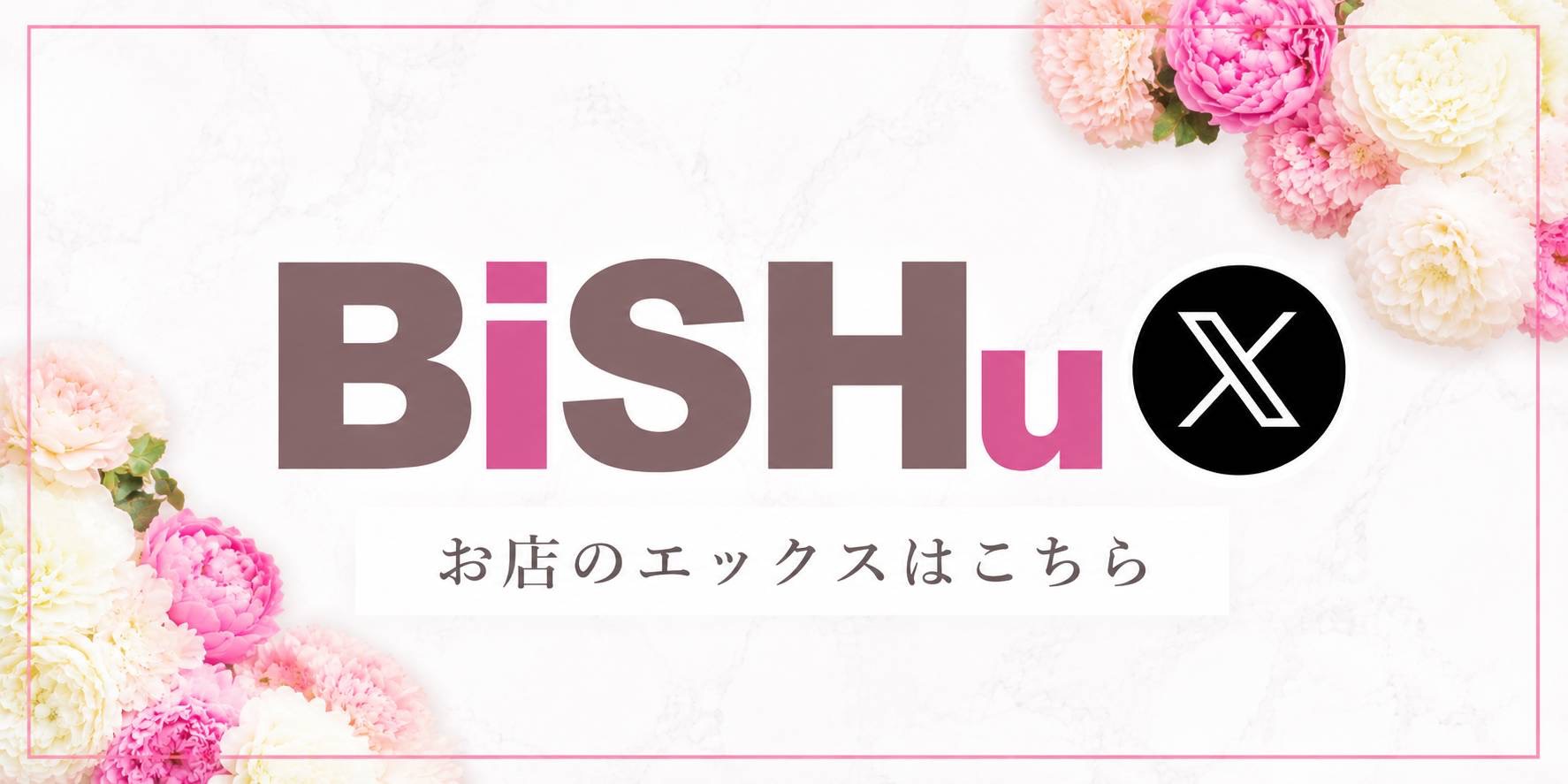 BiSHuのXのバナー画像